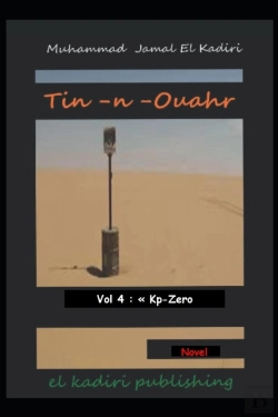 Bertrand.pt - Tin-N-Ouahr Vol
