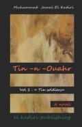 Tin-N-Ouahr Vol