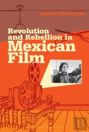 Tinc Revolution And Rebellion In Me