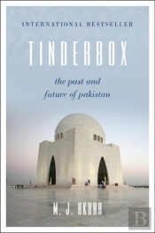 Tinderbox