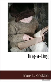 Ting-A-Ling