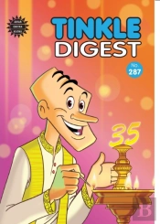 Tinkle Digest No. 287
