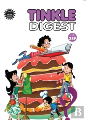 Tinkle Digest No. 289