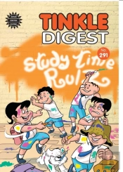 Tinkle Digest No. 291