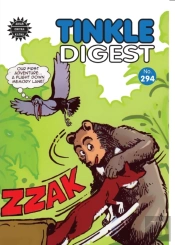 Tinkle Digest No. 294