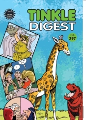 Tinkle Digest No. 297