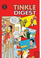 Tinkle Digest No. 298