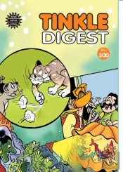 Tinkle Digest No. 300
