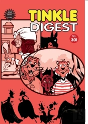 Tinkle Digest No. 301