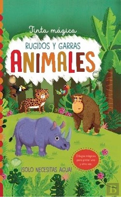 Bertrand.pt - Tinta Mágica: Animales
