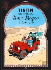Tintin no País do Ouro Negro