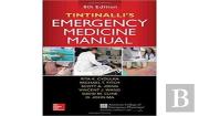 Tintinalli'S Emergency Medicine Manual