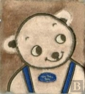 Tiny Bear Bible
