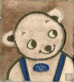Bertrand.pt - Tiny Bear Bible