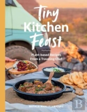 Tiny Kitchen Feast