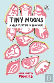 Tiny Moons