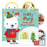 Tiny Tabs: Roly Poly Looks For Santa Claus
