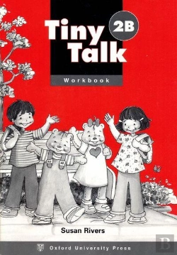 Bertrand.pt - Tiny Talk