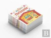 Tiny Tots Christmas