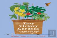 Tiny Victory Gardens