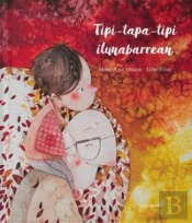 Tipi-Tapa-Tipi Ilunabarrean