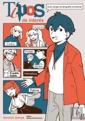 Tipos De Interes