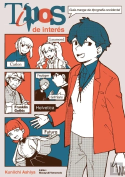 Bertrand.pt - Tipos De Interes