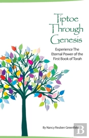 Tiptoe Through Genesis: The Easy Way To