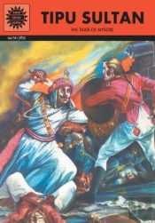 Tipu Sultan