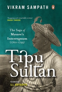 Bertrand.pt - Tipu Sultan