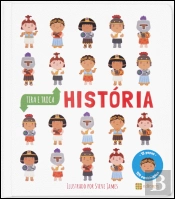 Tira e Troca História