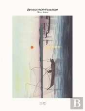 Tirage : Bateaux Et Soleil Couchant