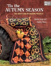 'Tis The Autumn Season