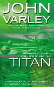 Titan