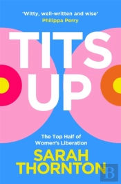 Tits Up