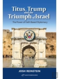 Bertrand.pt - Titus, Trump And The Triumph Of Israel