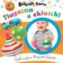 Tiugainn A Chluich!