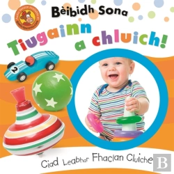 Bertrand.pt - Tiugainn A Chluich!
