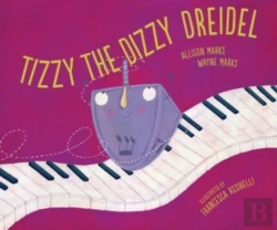 Bertrand.pt - Tizzy The Dizzy Dreidel