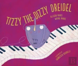 Bertrand.pt - Tizzy The Dizzy Dreidel