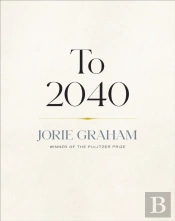 To 2040