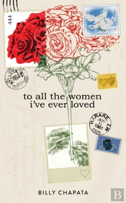 Bertrand.pt - To All The Women I'Ve Ever Loved