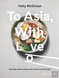 Bertrand.pt - To Asia, With Love