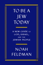To Be A Jew Today