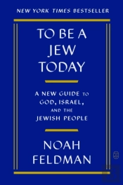 To Be A Jew Today