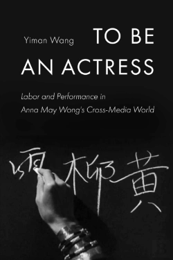 Bertrand.pt - To Be An Actress