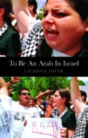 To Be An Arab In Israel