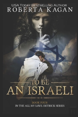 Bertrand.pt - To Be An Israeli