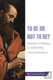 To Be Or Not To Be?