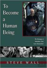 To Become A Human Being